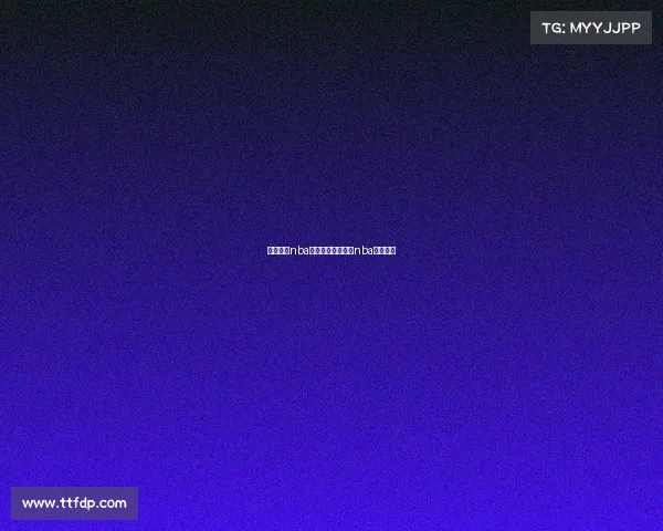 腾讯视频nba赛事库、腾讯视频nba赛事回放