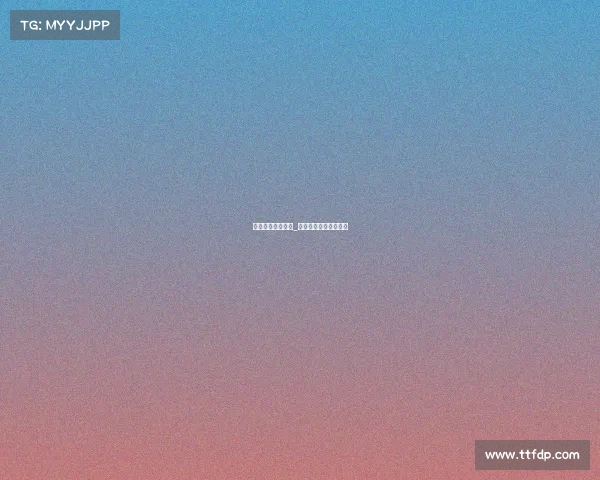 马拉松大满贯赛事_马拉松大满贯赛事标准