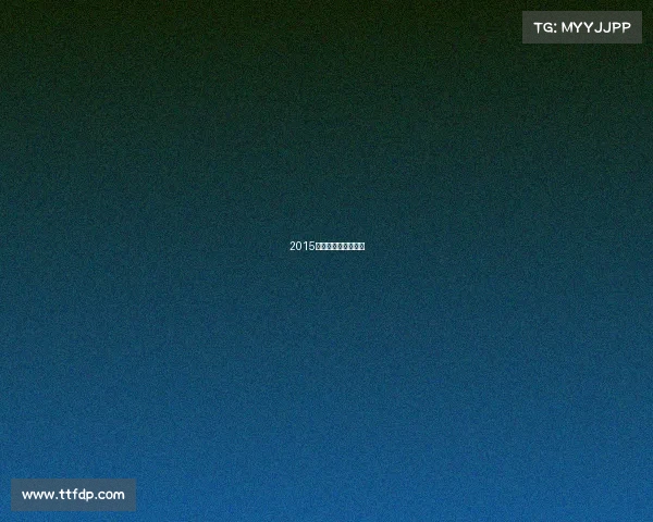 2015年深圳发生了什么事