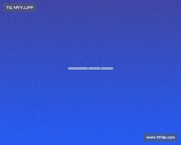 一场不容错过的台球精彩赛事 高手云集对决激烈 每一杆都扣人心弦