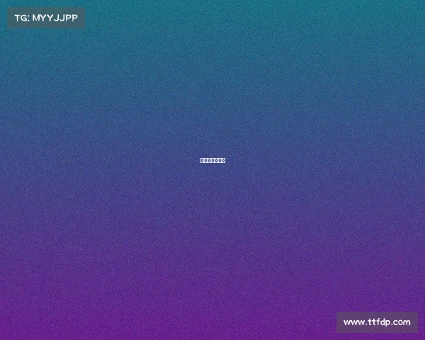 欧洲赛道大师赛