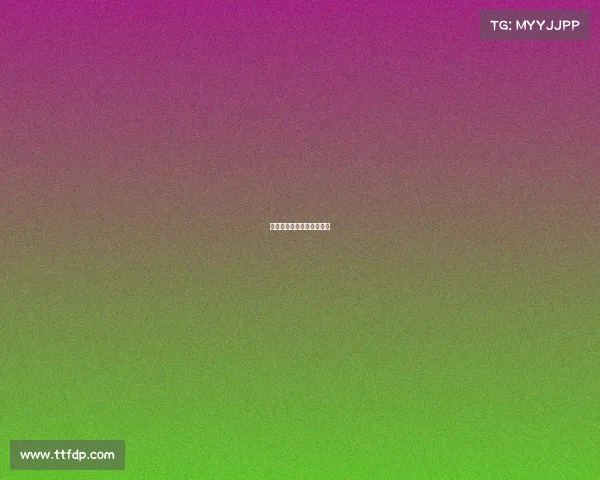 全运赛事新闻—全运赛事表